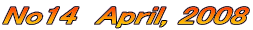 No14  April, 2008