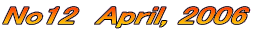 No12  April, 2006